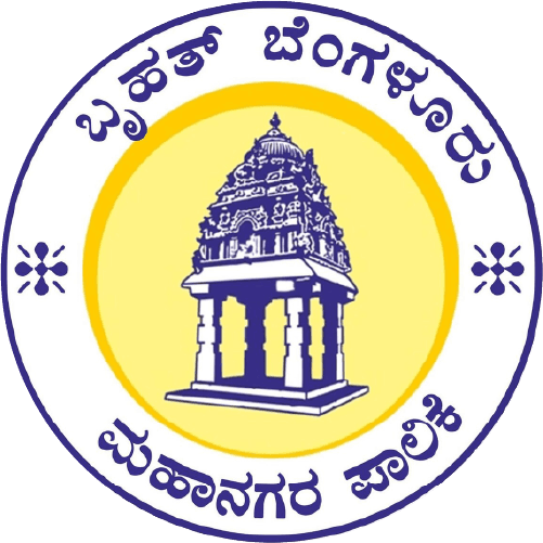 BBMP - Bruhat Bengaluru Mahanagara Palike